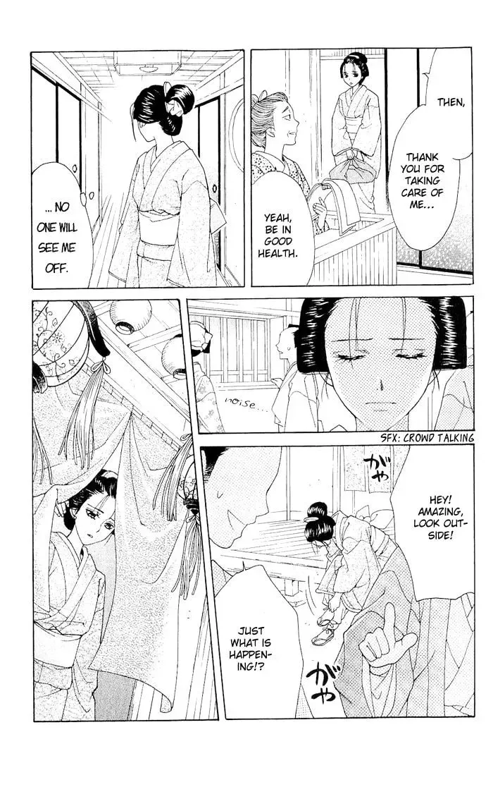 Sakura Hira Hira Chapter 4 page 42 - 