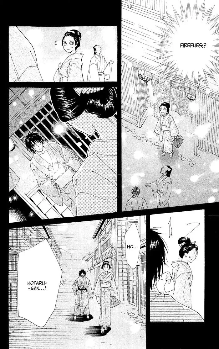 Sakura Hira Hira Chapter 4 page 43 - 