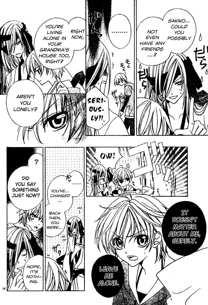 Sakura Omoi Chapter 0 page 13 - 