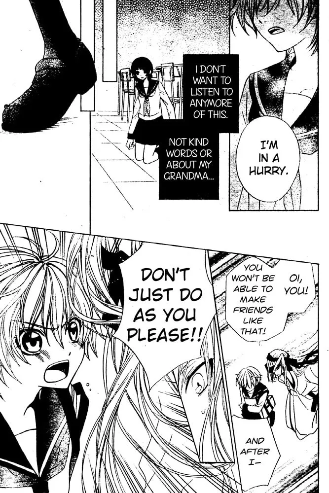 Sakura Omoi Chapter 0 page 20 - 
