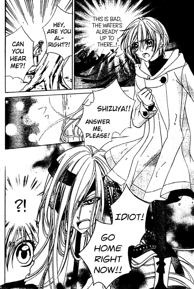 Sakura Omoi Chapter 0 page 25 - 