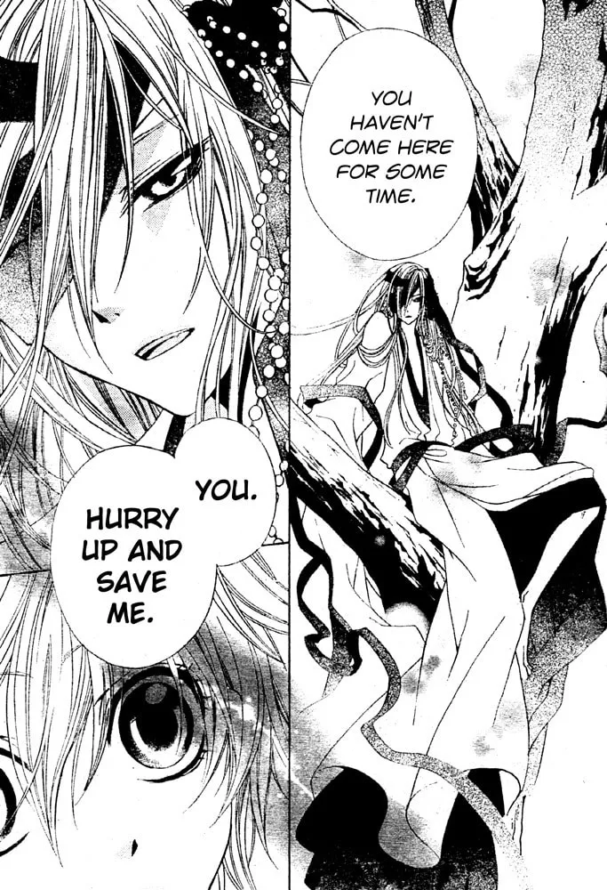 Sakura Omoi Chapter 0 page 4 - 