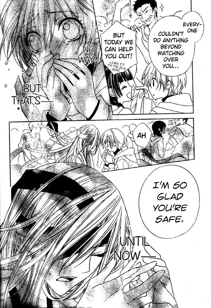Sakura Omoi Chapter 0 page 33 - 