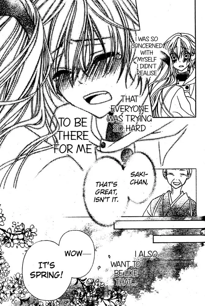 Sakura Omoi Chapter 0 page 34 - 