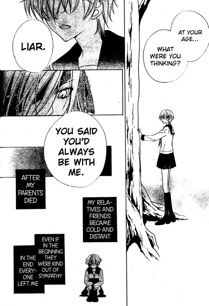 Sakura Omoi Chapter 0 page 7 - 