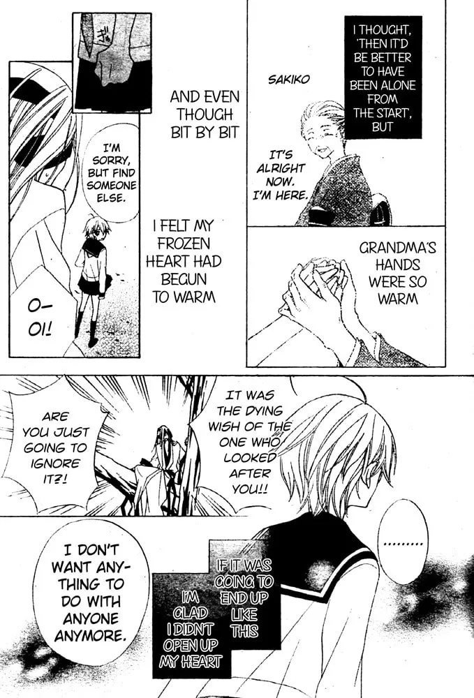 Sakura Omoi Chapter 0 page 8 - 