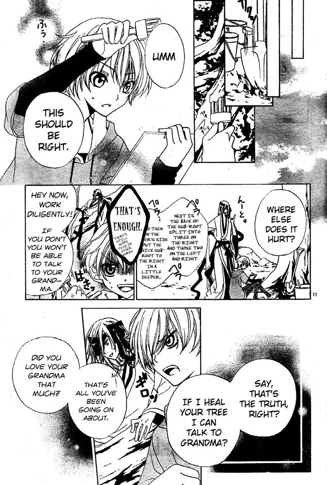 Sakura Omoi Chapter 0 page 10 - 