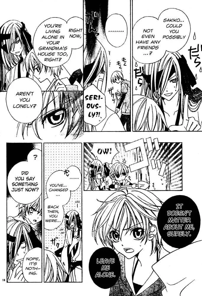 Sakura Omoi Chapter 1 page 13 - 