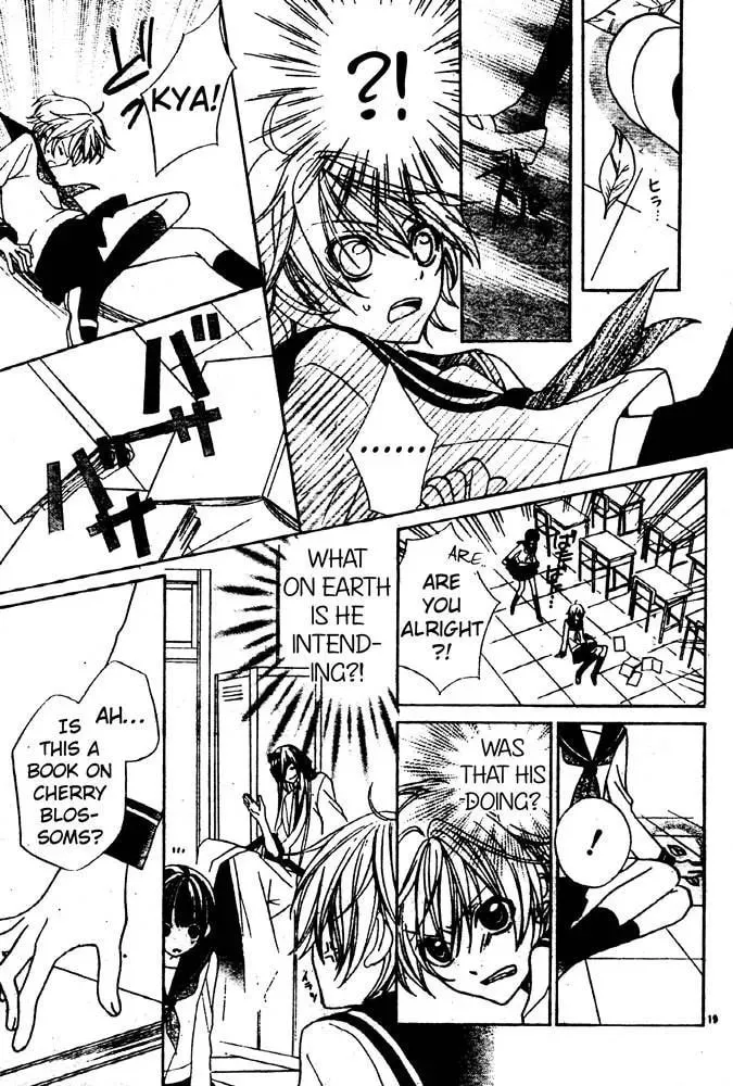 Sakura Omoi Chapter 1 page 18 - 