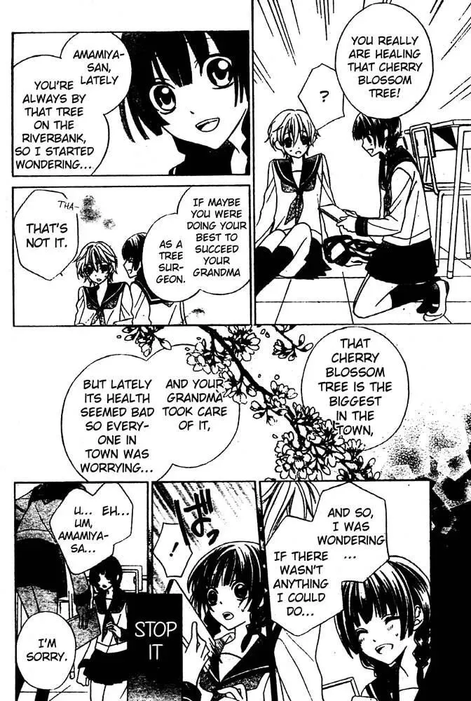 Sakura Omoi Chapter 1 page 19 - 