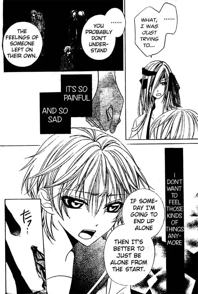 Sakura Omoi Chapter 1 page 21 - 