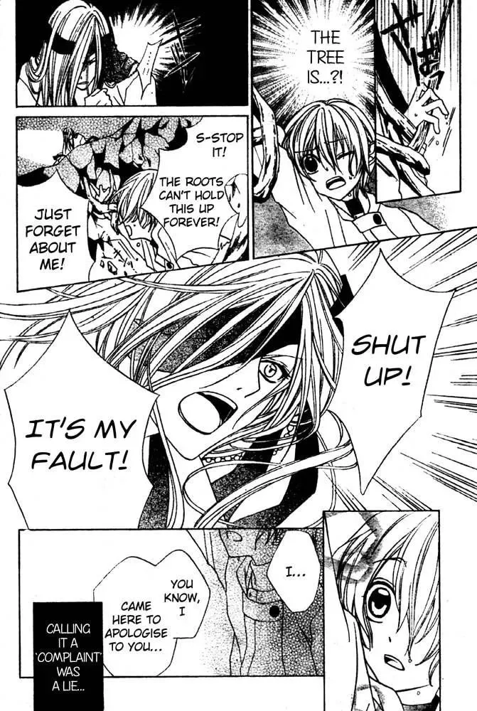 Sakura Omoi Chapter 1 page 29 - 