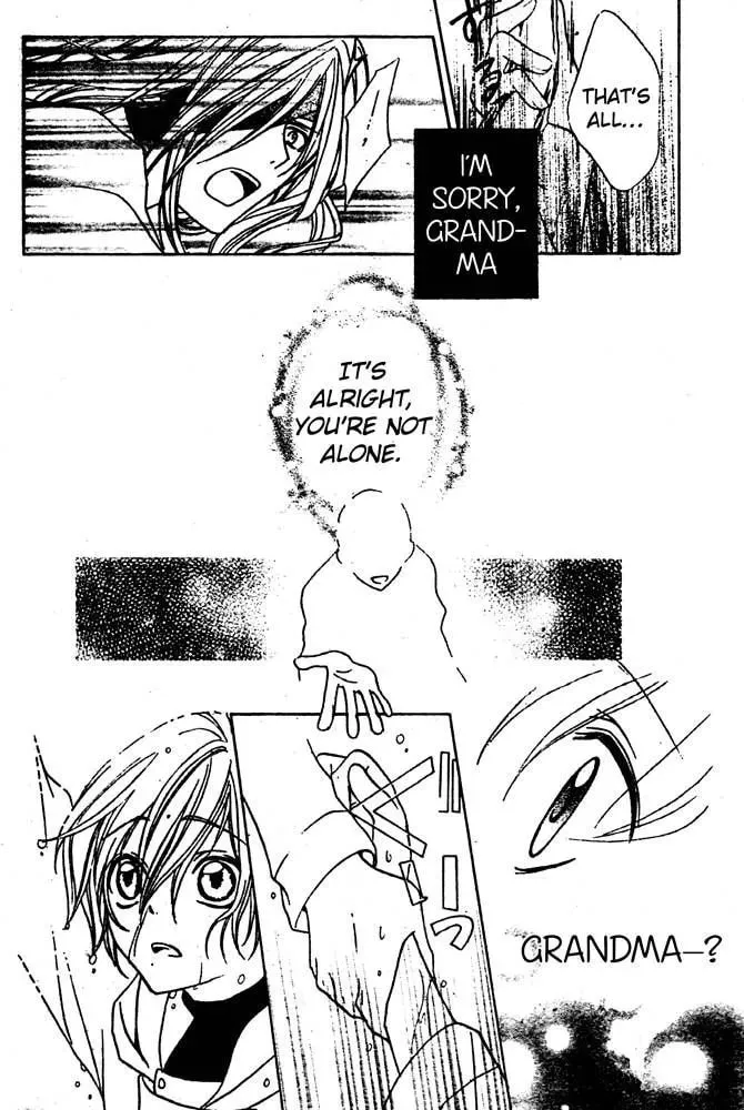 Sakura Omoi Chapter 1 page 31 - 