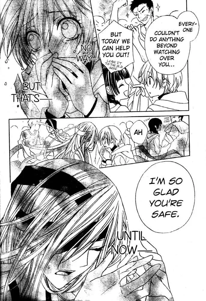 Sakura Omoi Chapter 1 page 33 - 