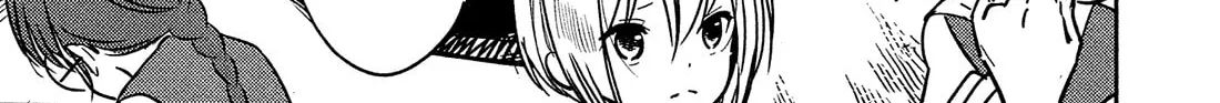 Sakura's Garden Chapter 19 page 3 - 
