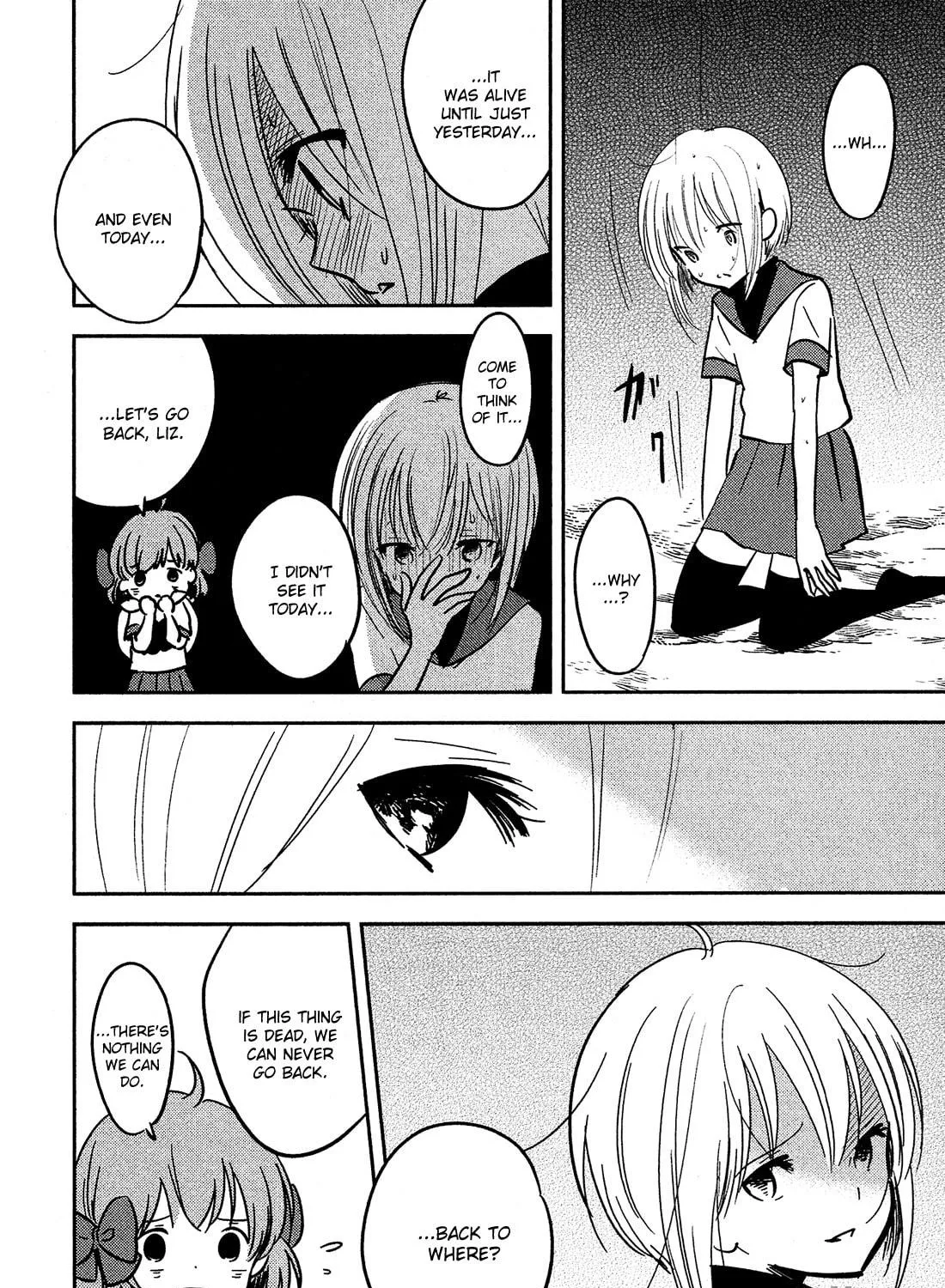 Sakura's Garden Chapter 20 page 4 - 
