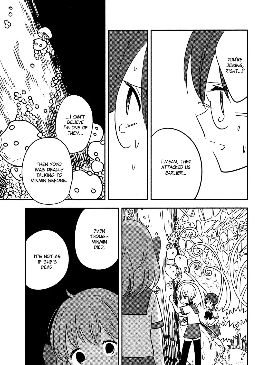 Sakura's Garden Chapter 21 page 12 - 