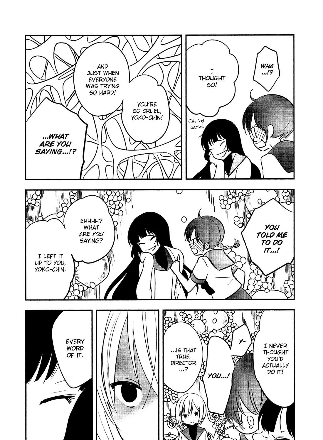 Sakura's Garden Chapter 21 page 18 - 
