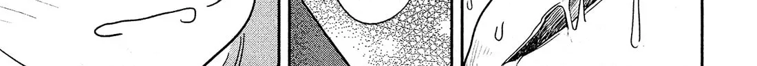 Sakura's Garden Chapter 21 page 25 - 