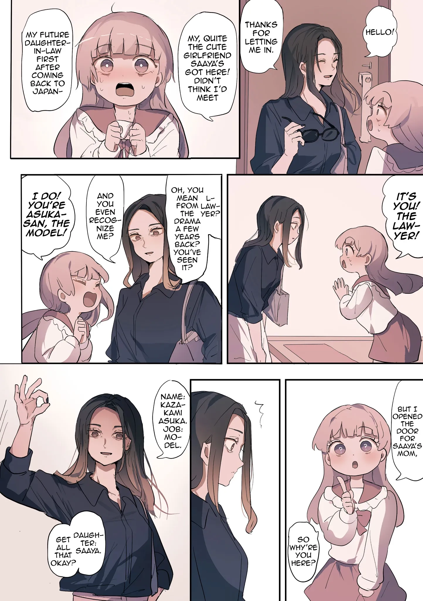 Sakura's World Chapter 60 page 2 - 