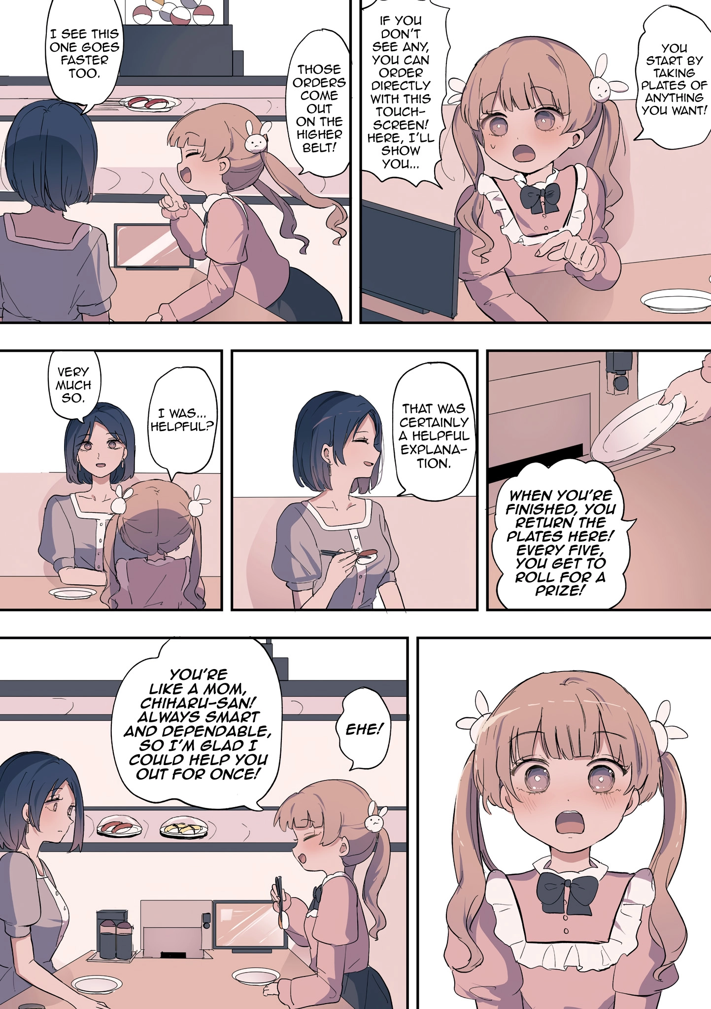 Sakura's World Chapter 66 page 2 - 