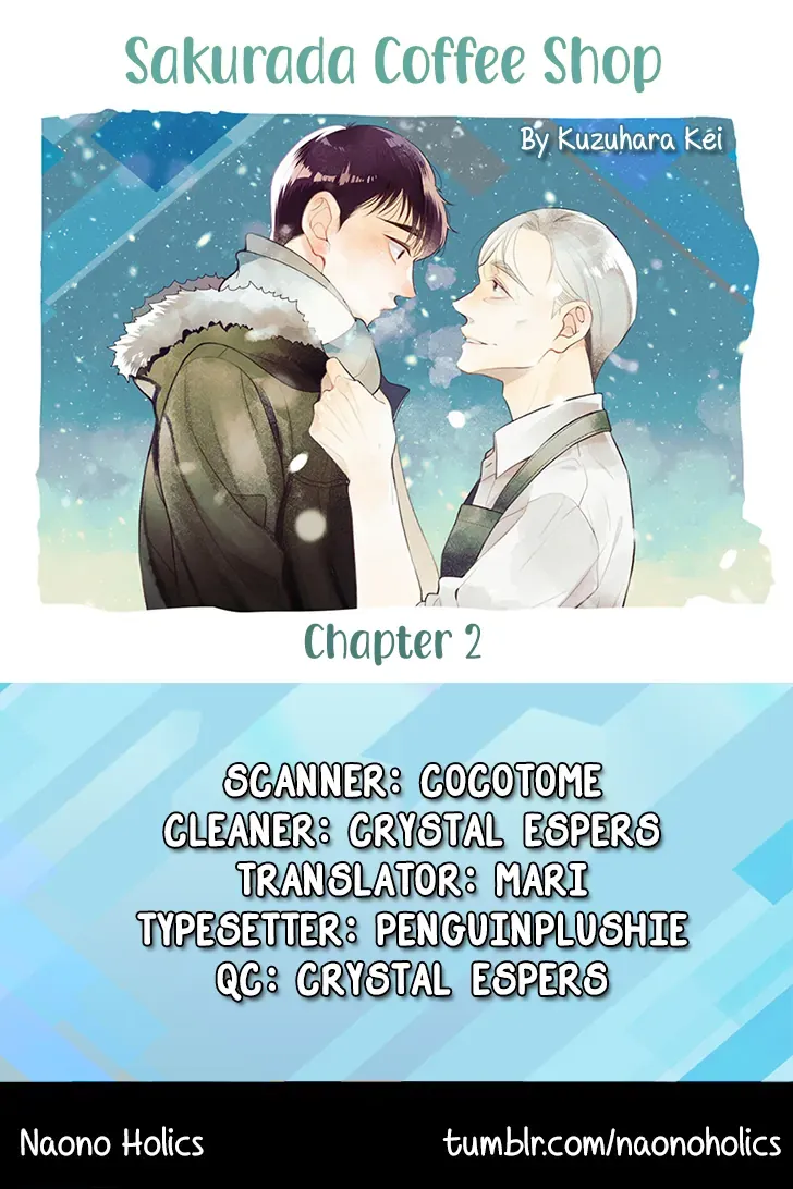 Sakurada Coffee Ten Chapter 2 page 3 - 
