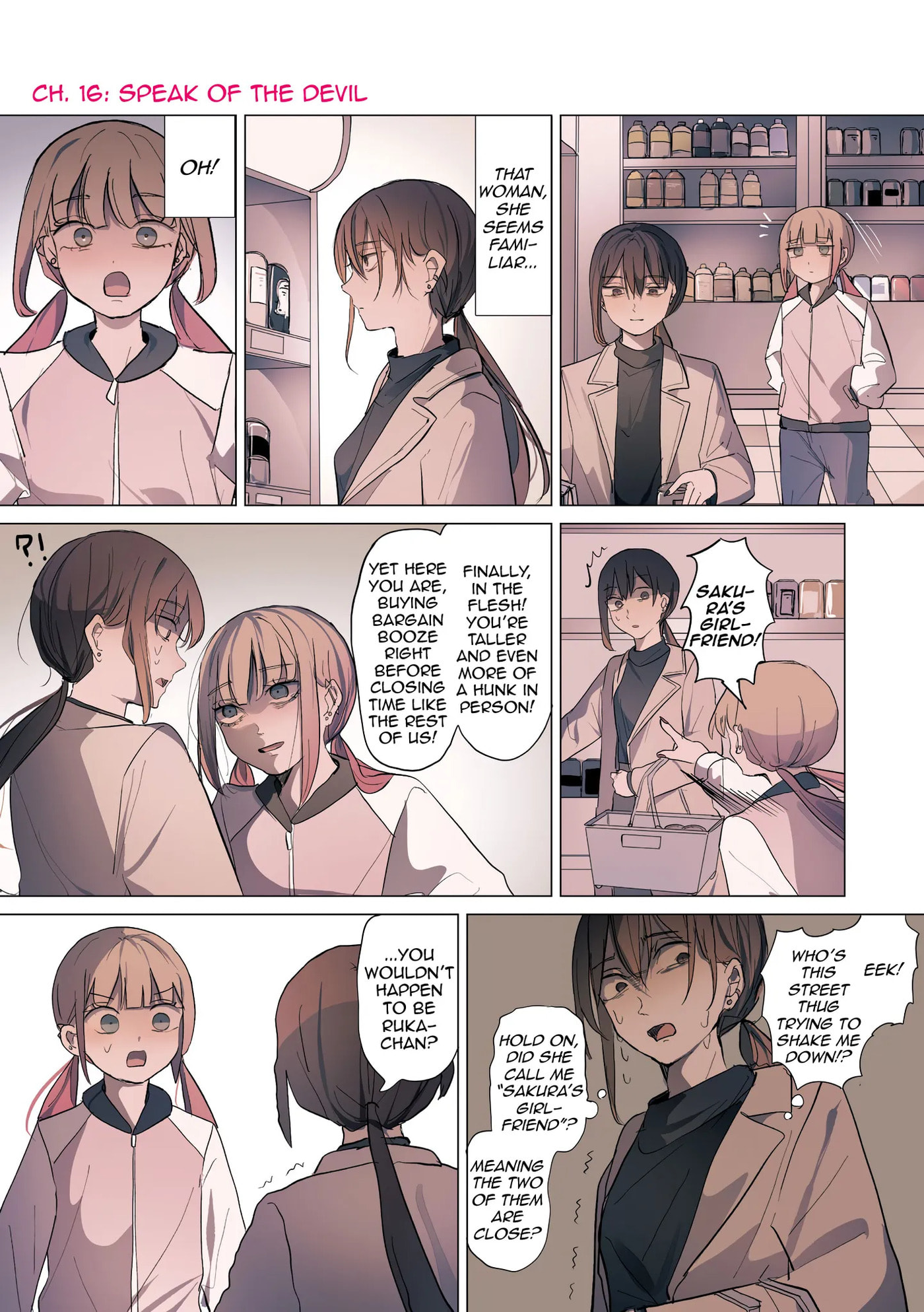 Sakura's World Chapter 16 page 1 - 