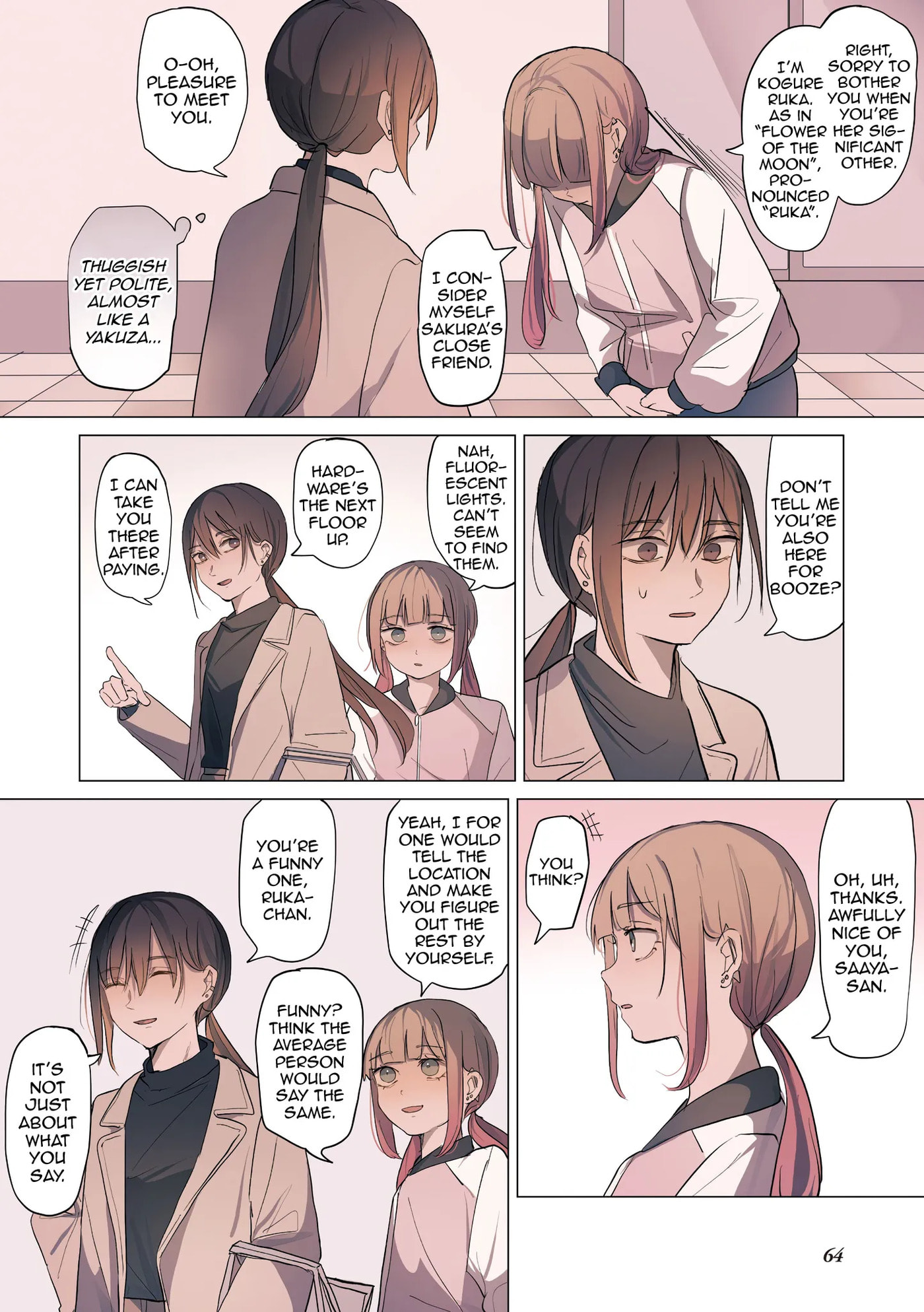 Sakura's World Chapter 16 page 2 - 
