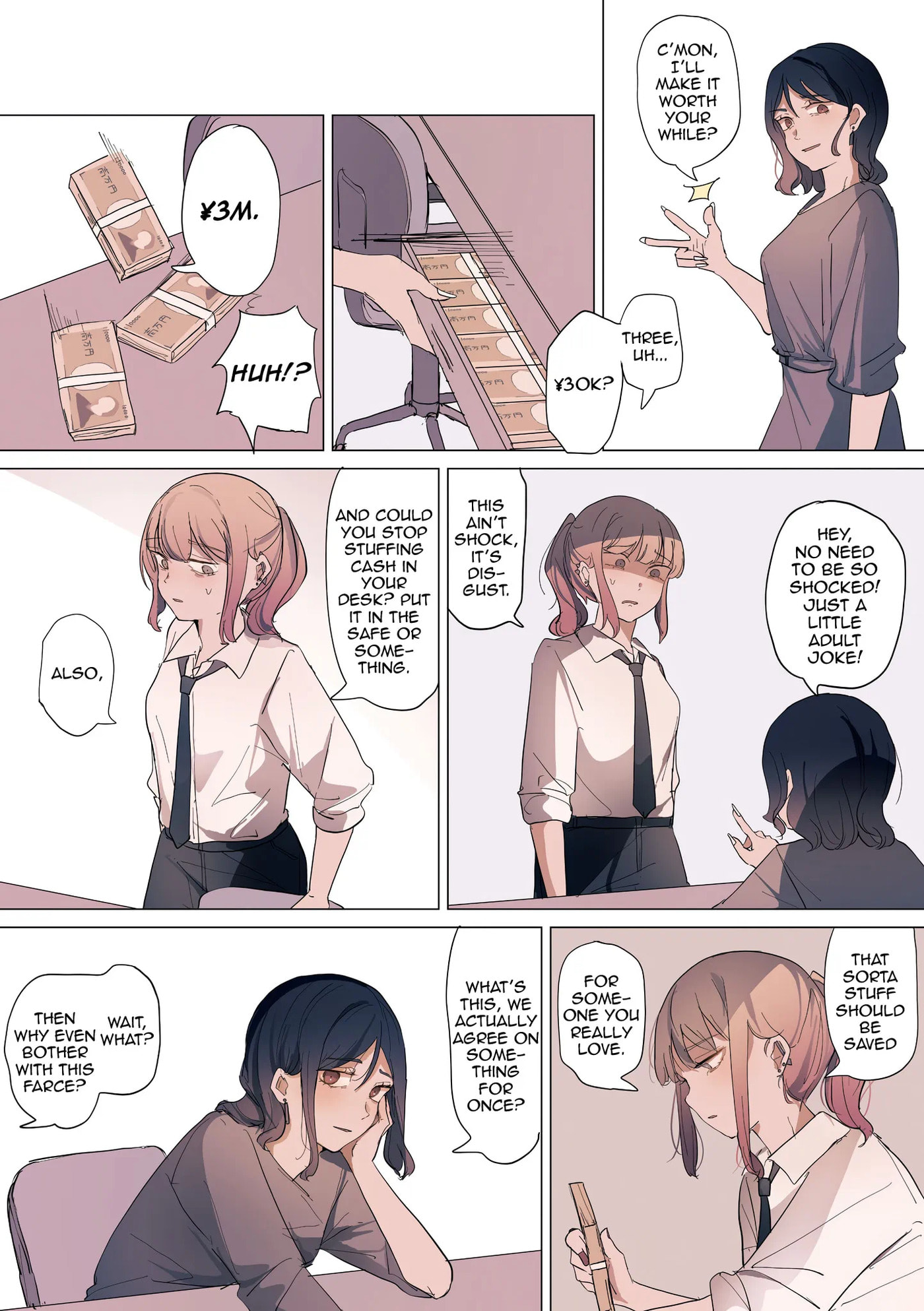 Sakura's World Chapter 27 page 2 - 