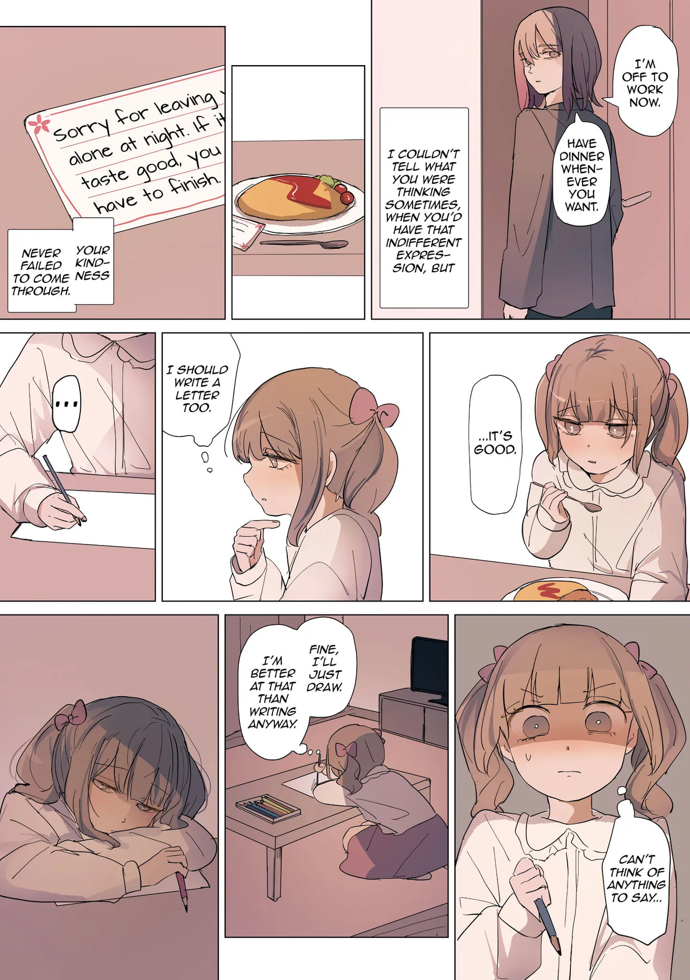 Sakura's World Chapter 32 page 2 - 