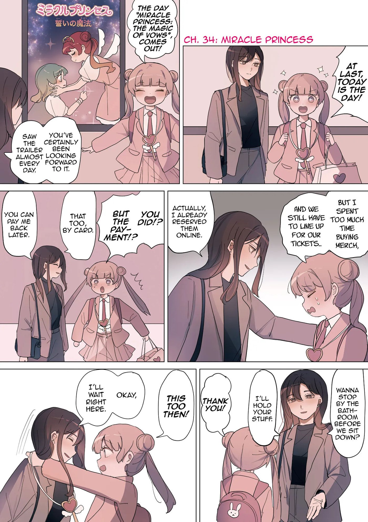 Sakura's World Chapter 34 page 1 - 