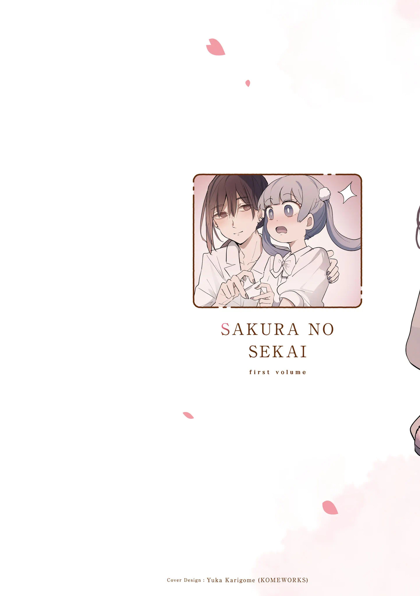 Sakura's World Chapter 36.5 page 2 - 