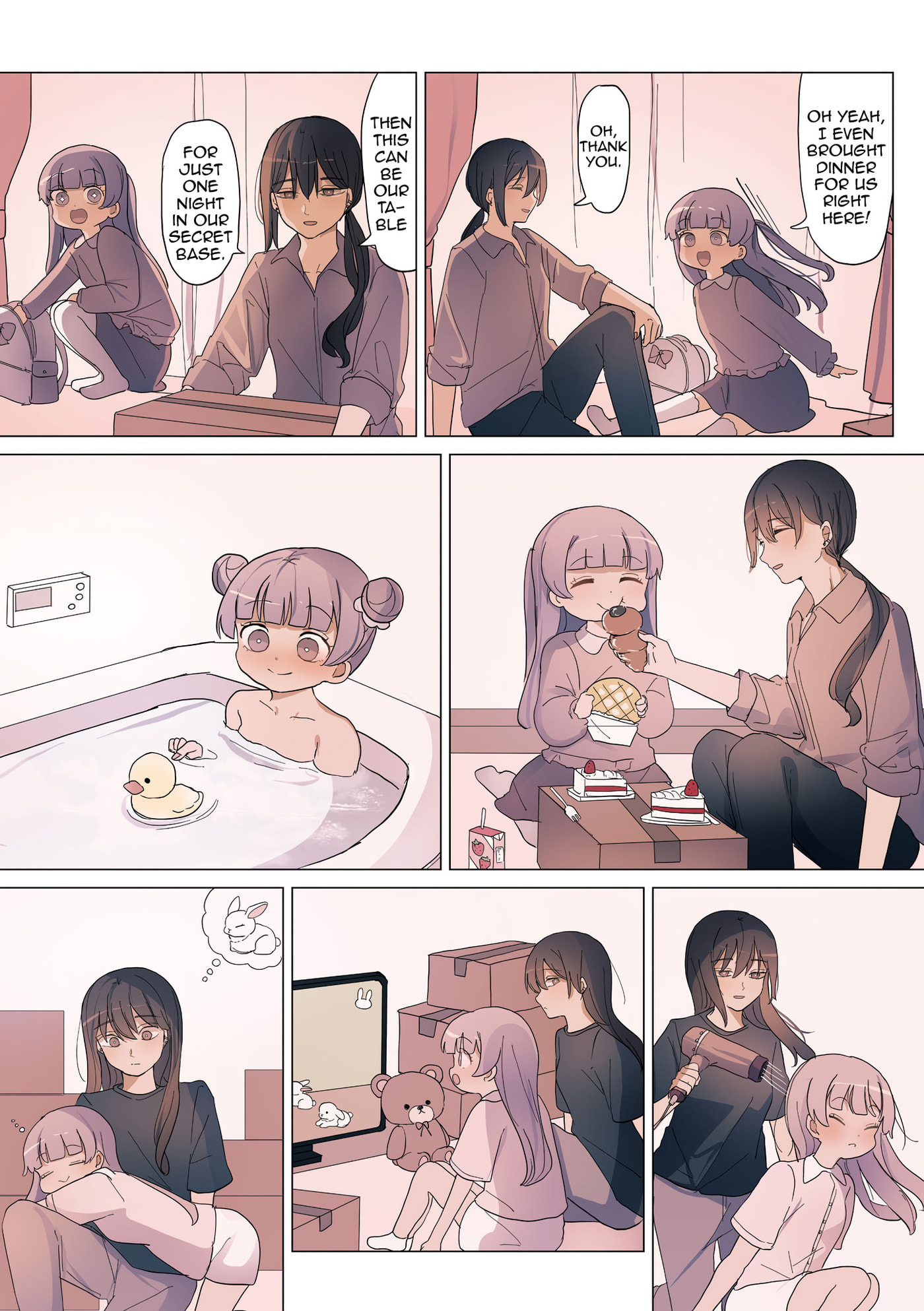 Sakura's World Chapter 40 page 3 - 