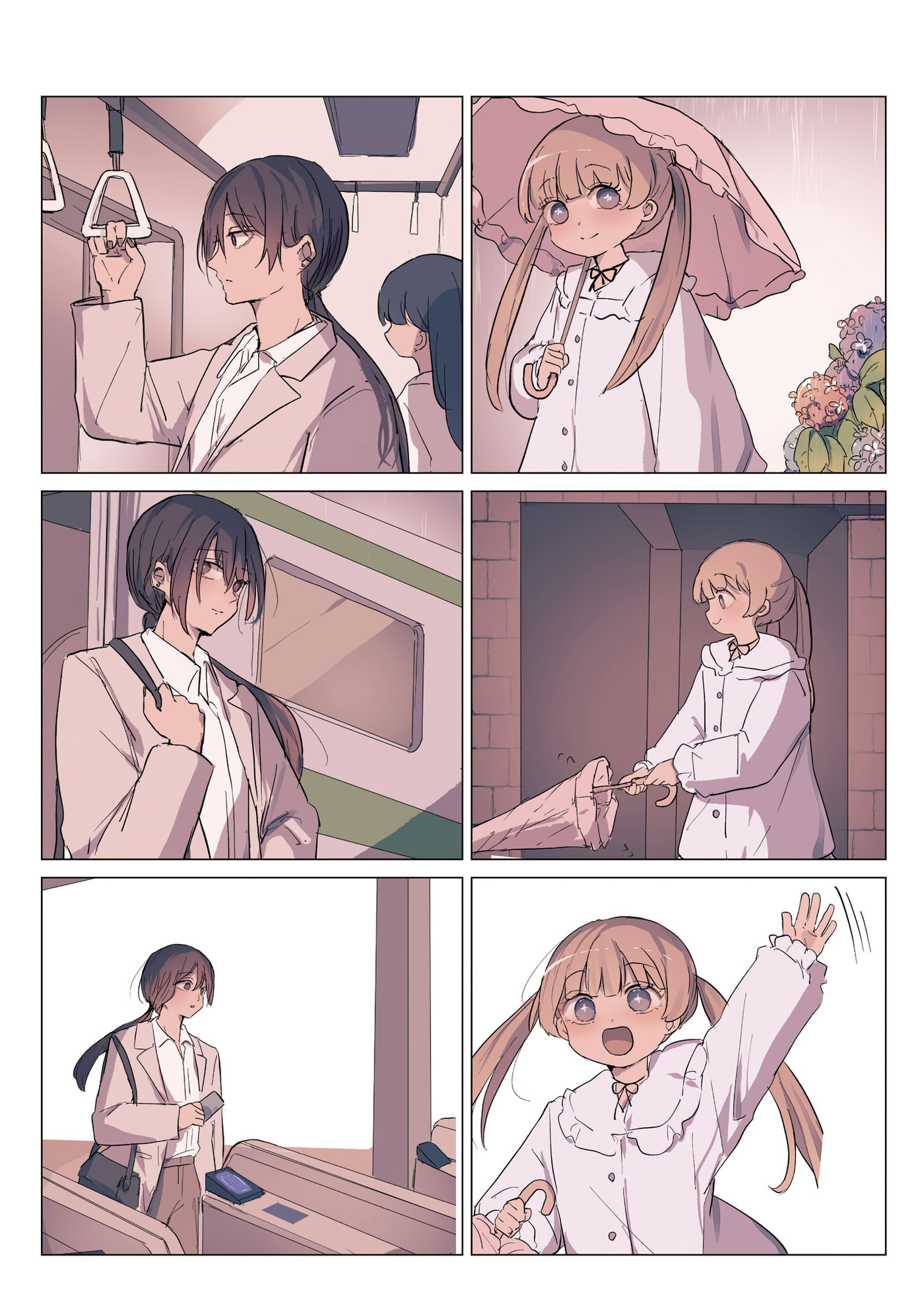 Sakura's World Chapter 45 page 3 - 