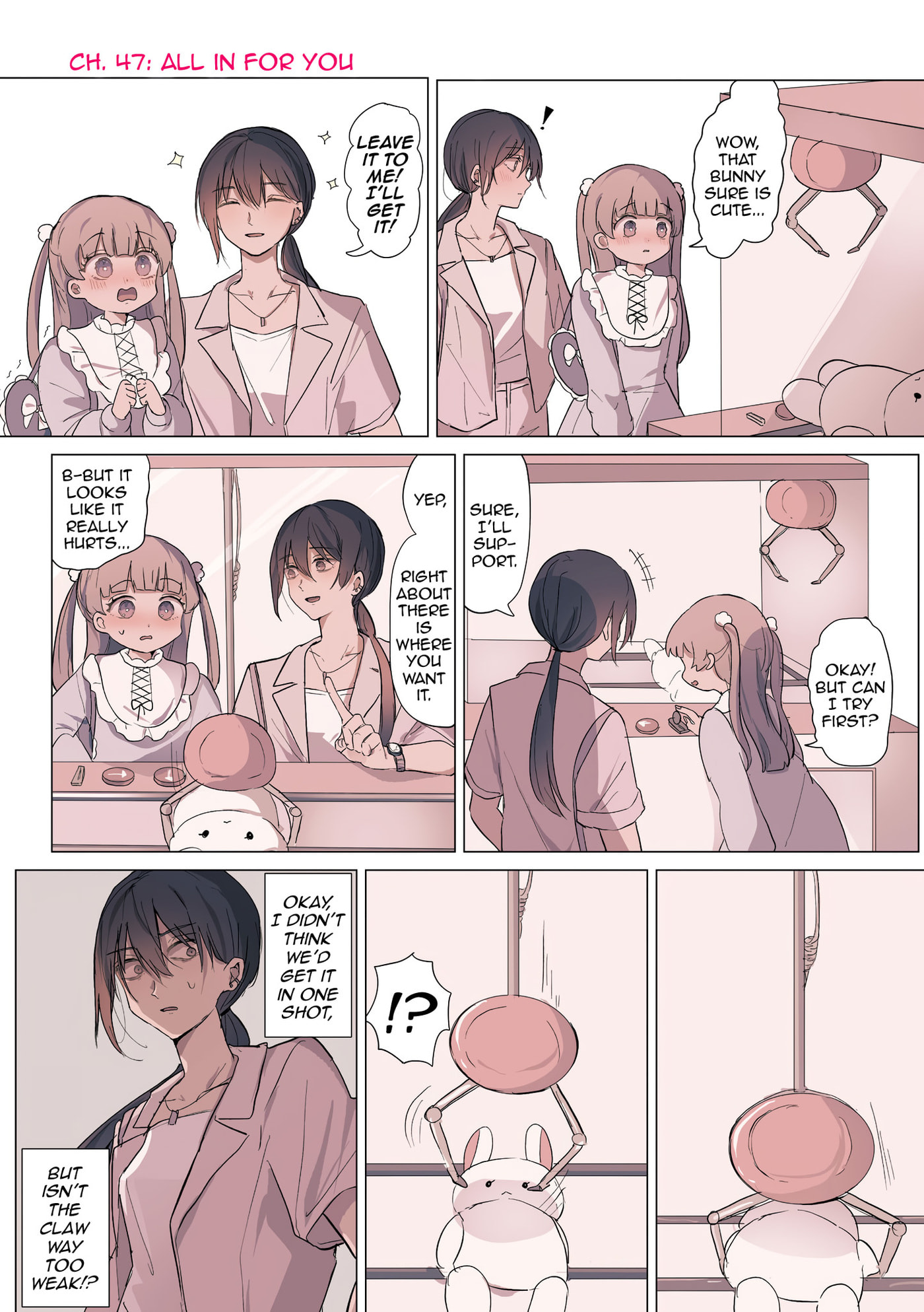 Sakura's World Chapter 47 page 1 - 