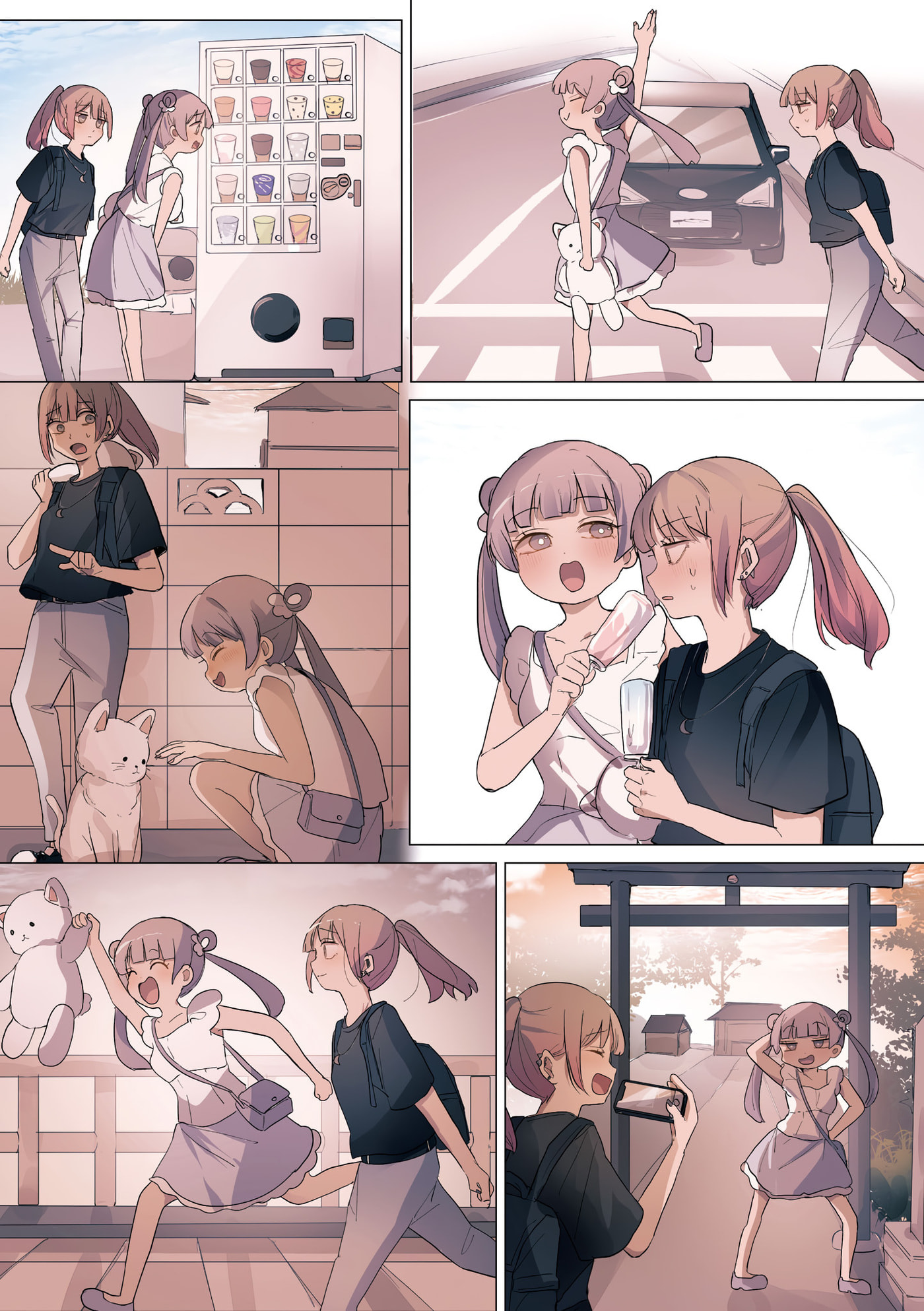 Sakura's World Chapter 52 page 3 - 