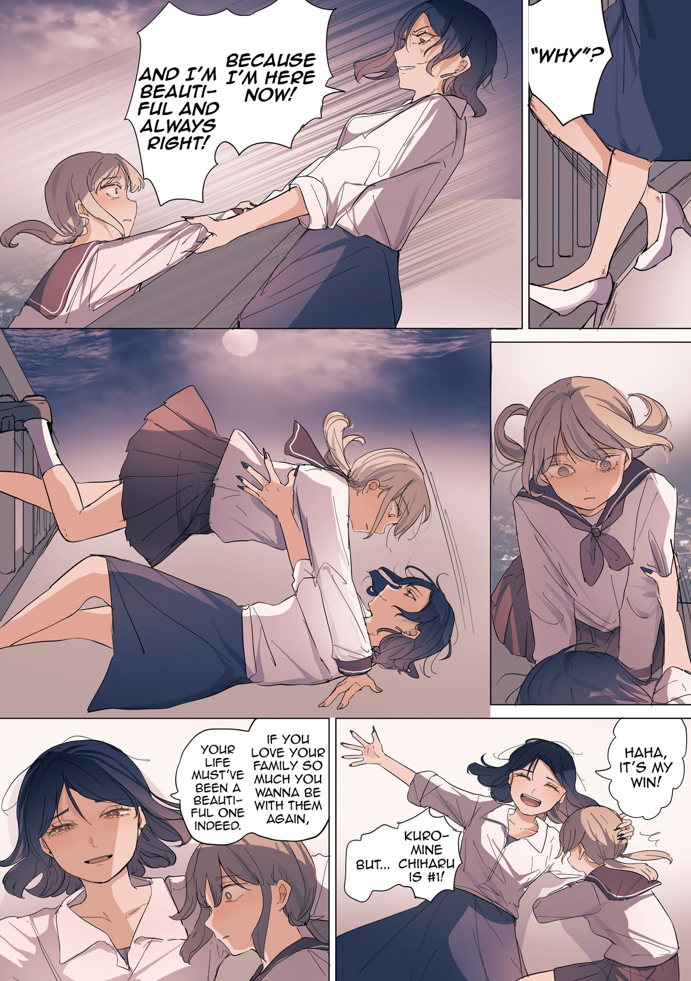 Sakura's World Chapter 54 page 3 - 