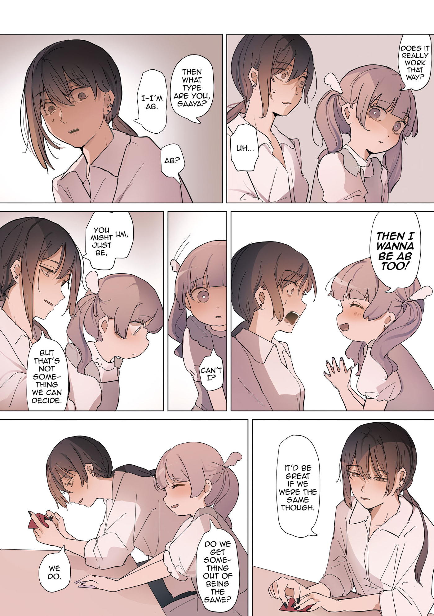 Sakura's World Chapter 71 page 2 - 