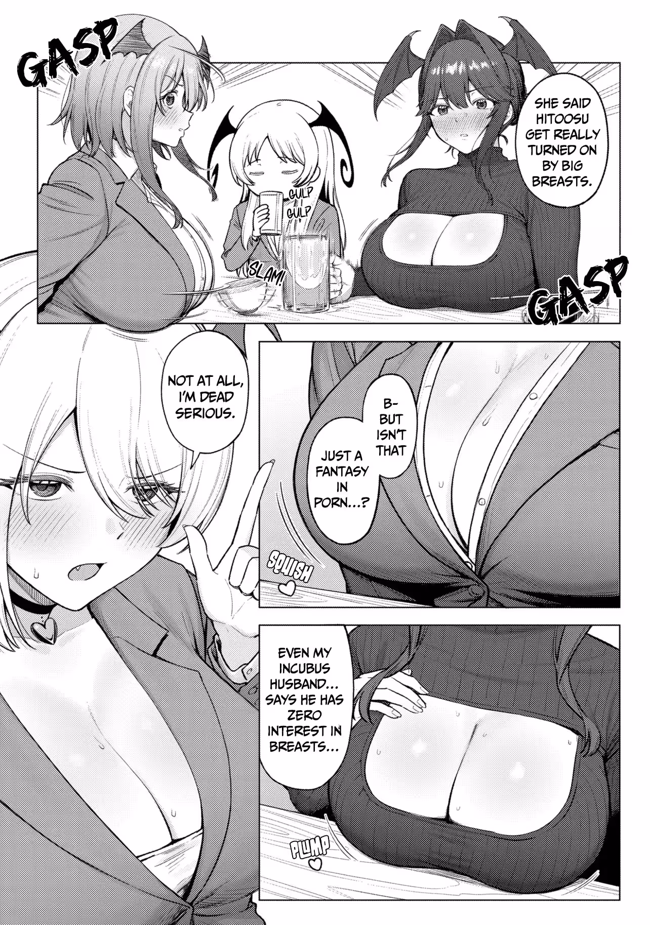 Sakyubasu No Kuni No Hitoosu Chapter 1 page 11 - 
