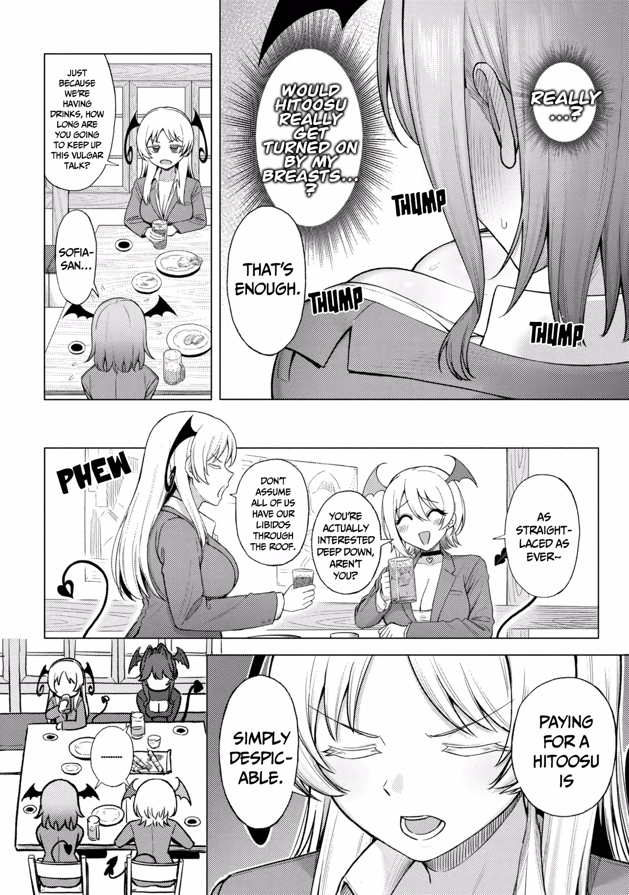 Sakyubasu No Kuni No Hitoosu Chapter 1 page 12 - 