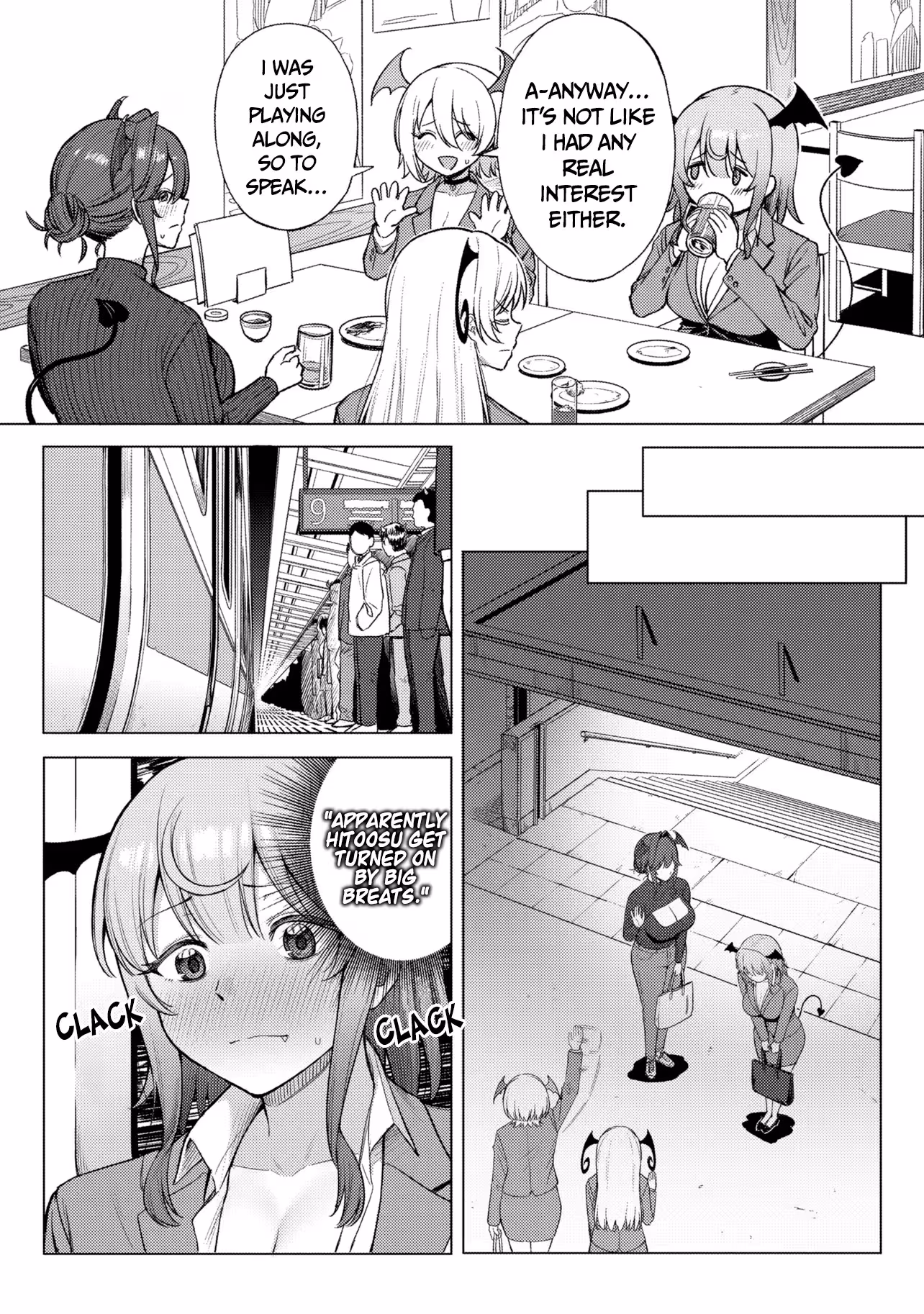 Sakyubasu No Kuni No Hitoosu Chapter 1 page 13 - 