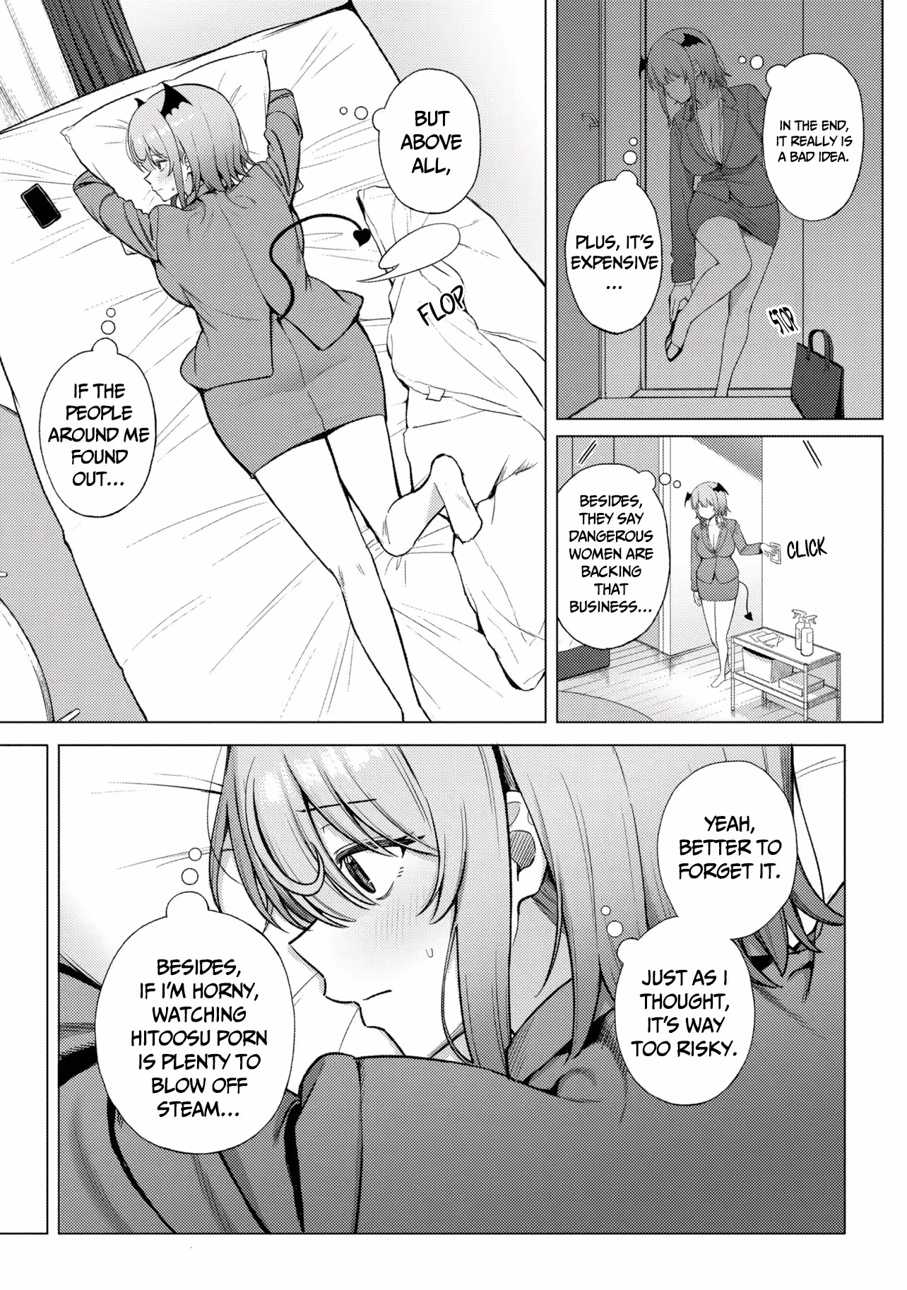 Sakyubasu No Kuni No Hitoosu Chapter 1 page 14 - 