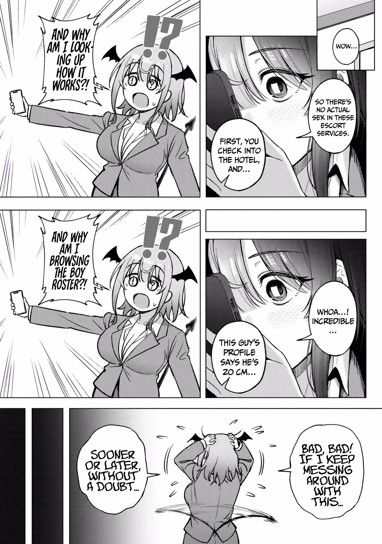 Sakyubasu No Kuni No Hitoosu Chapter 1 page 15 - 