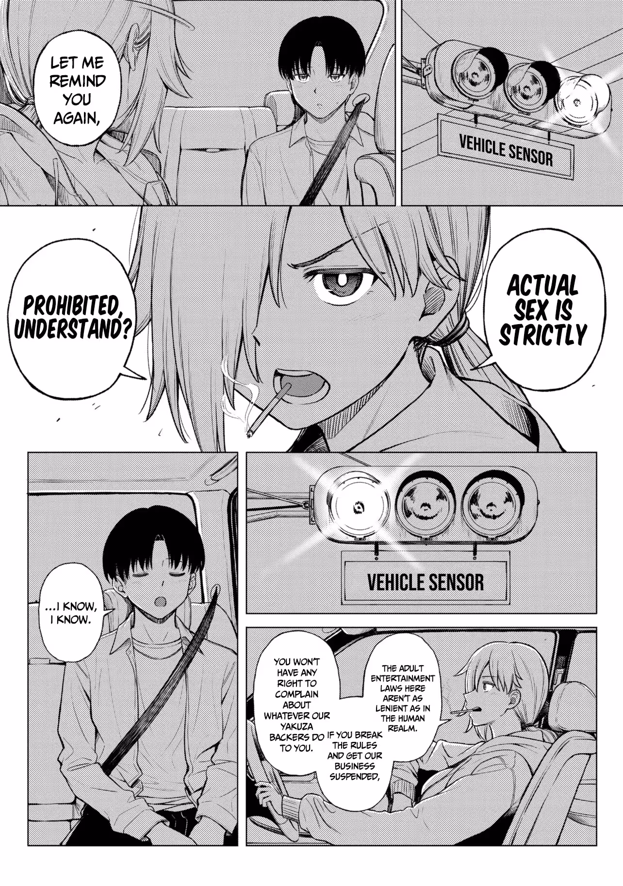 Sakyubasu No Kuni No Hitoosu Chapter 1 page 20 - 