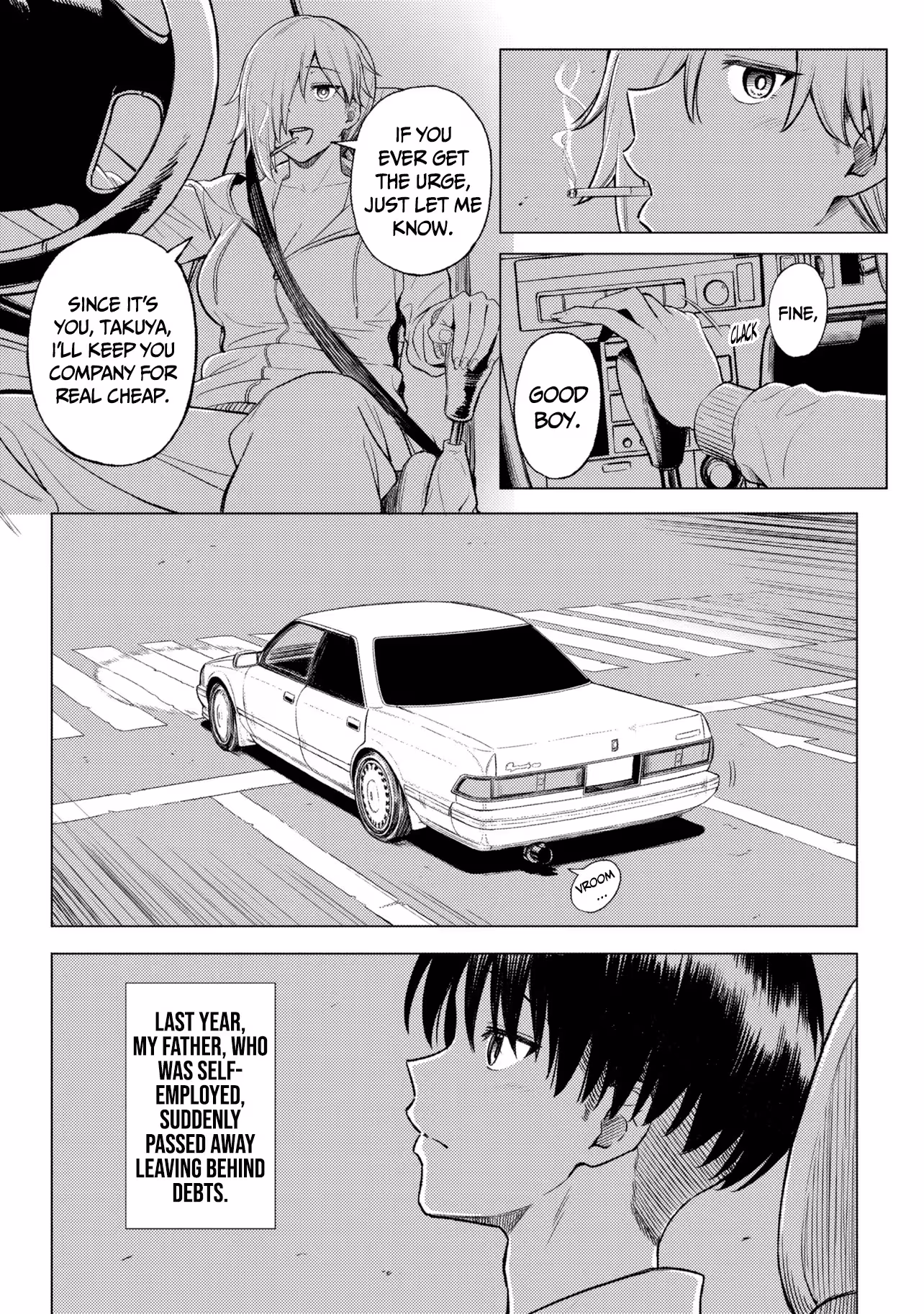 Sakyubasu No Kuni No Hitoosu Chapter 1 page 21 - 