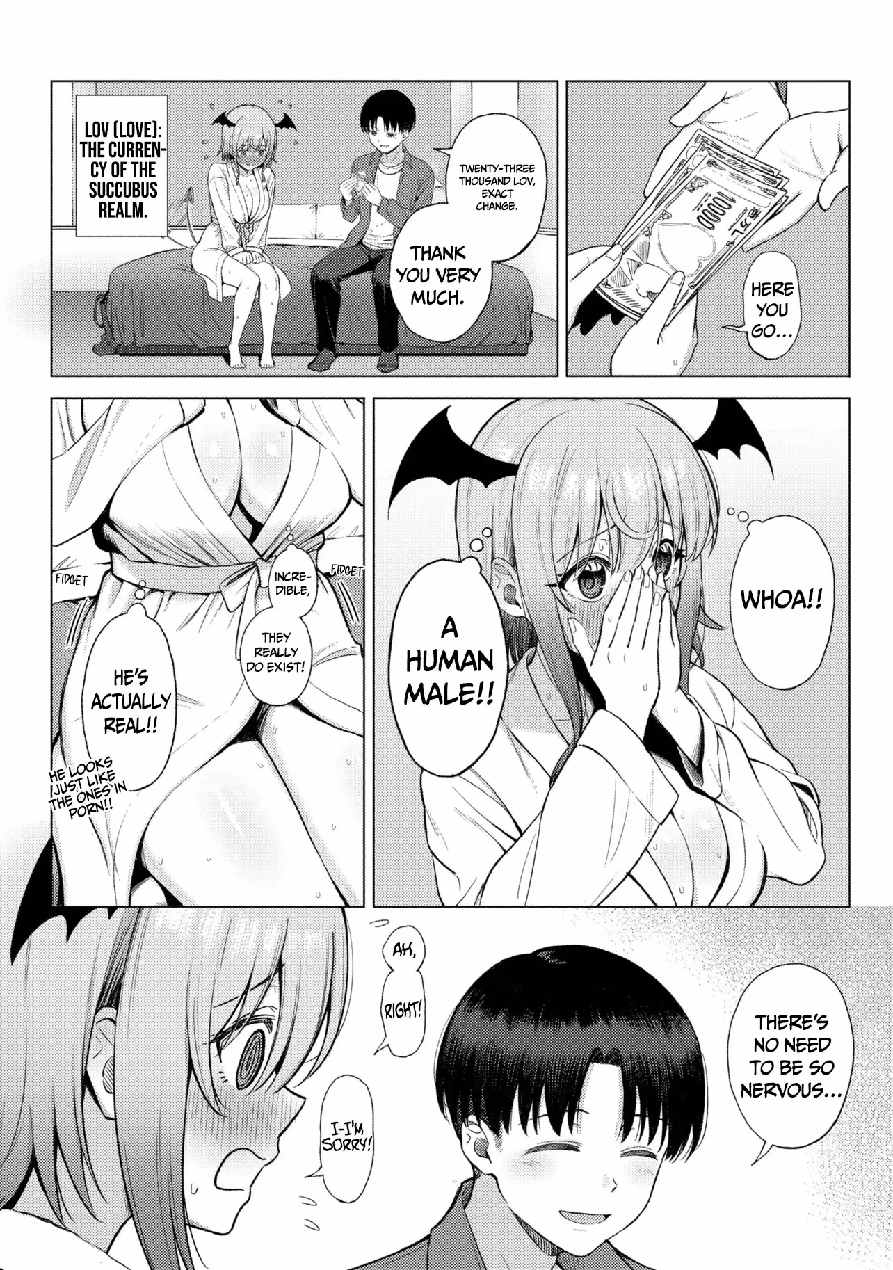 Sakyubasu No Kuni No Hitoosu Chapter 1 page 24 - 