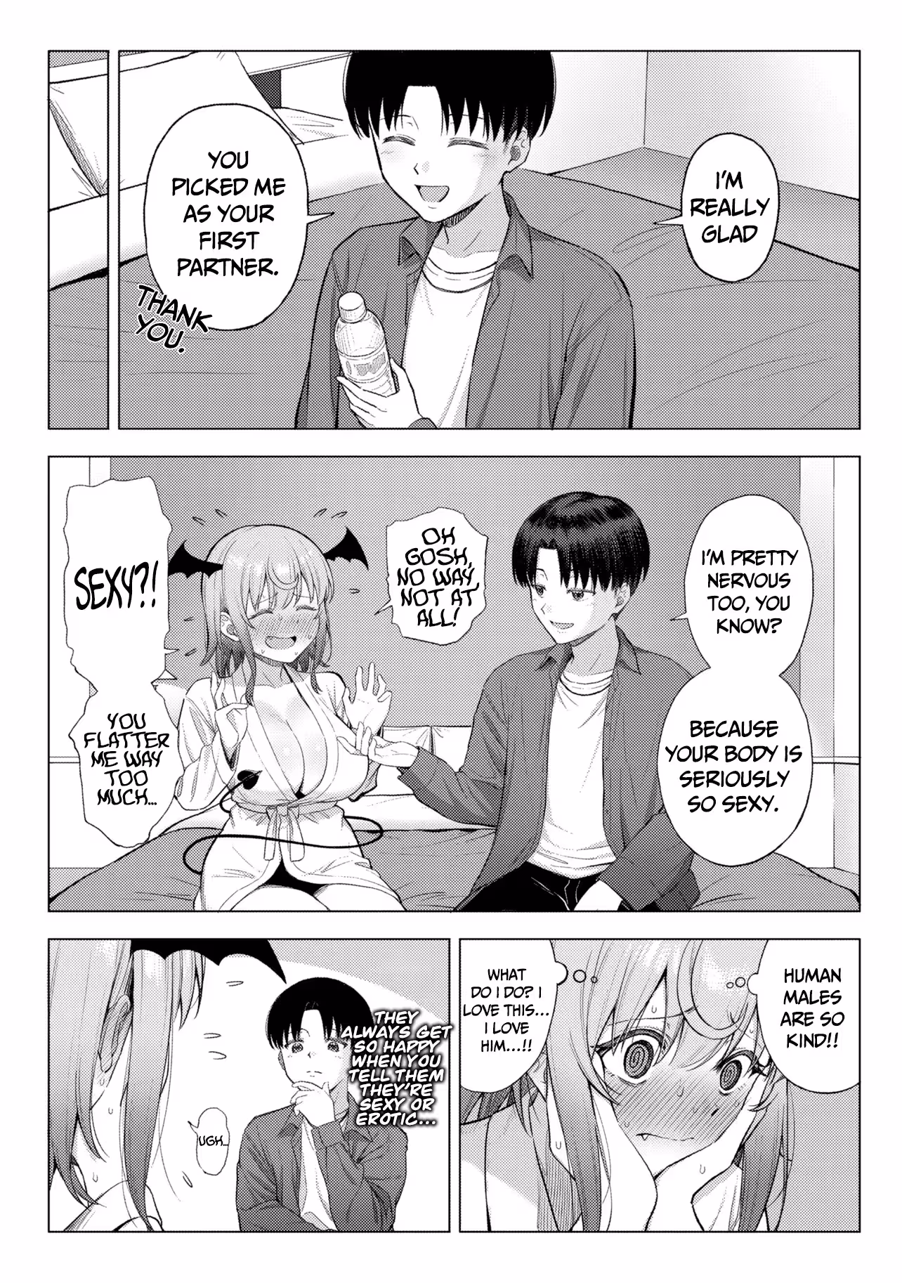 Sakyubasu No Kuni No Hitoosu Chapter 1 page 26 - 