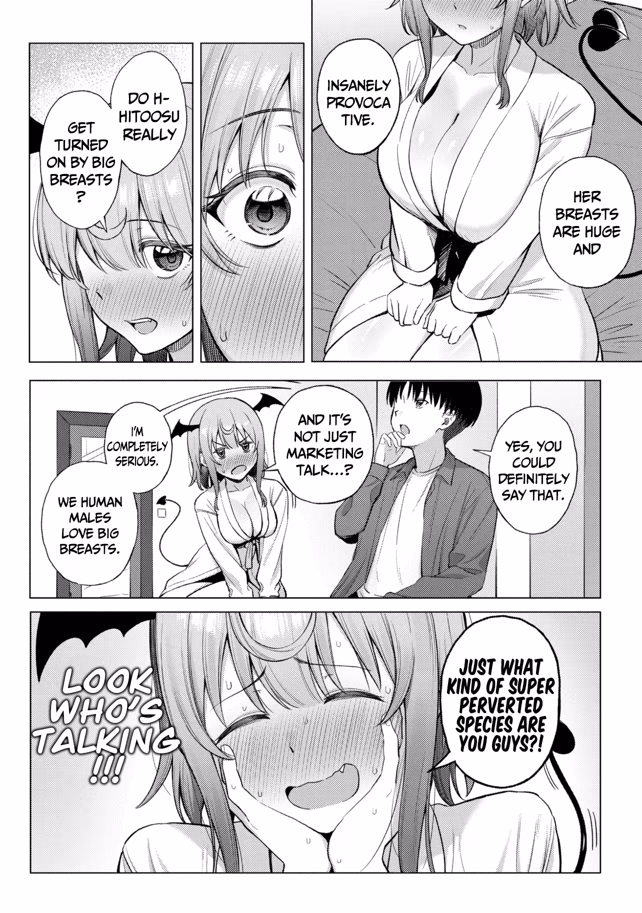 Sakyubasu No Kuni No Hitoosu Chapter 1 page 27 - 