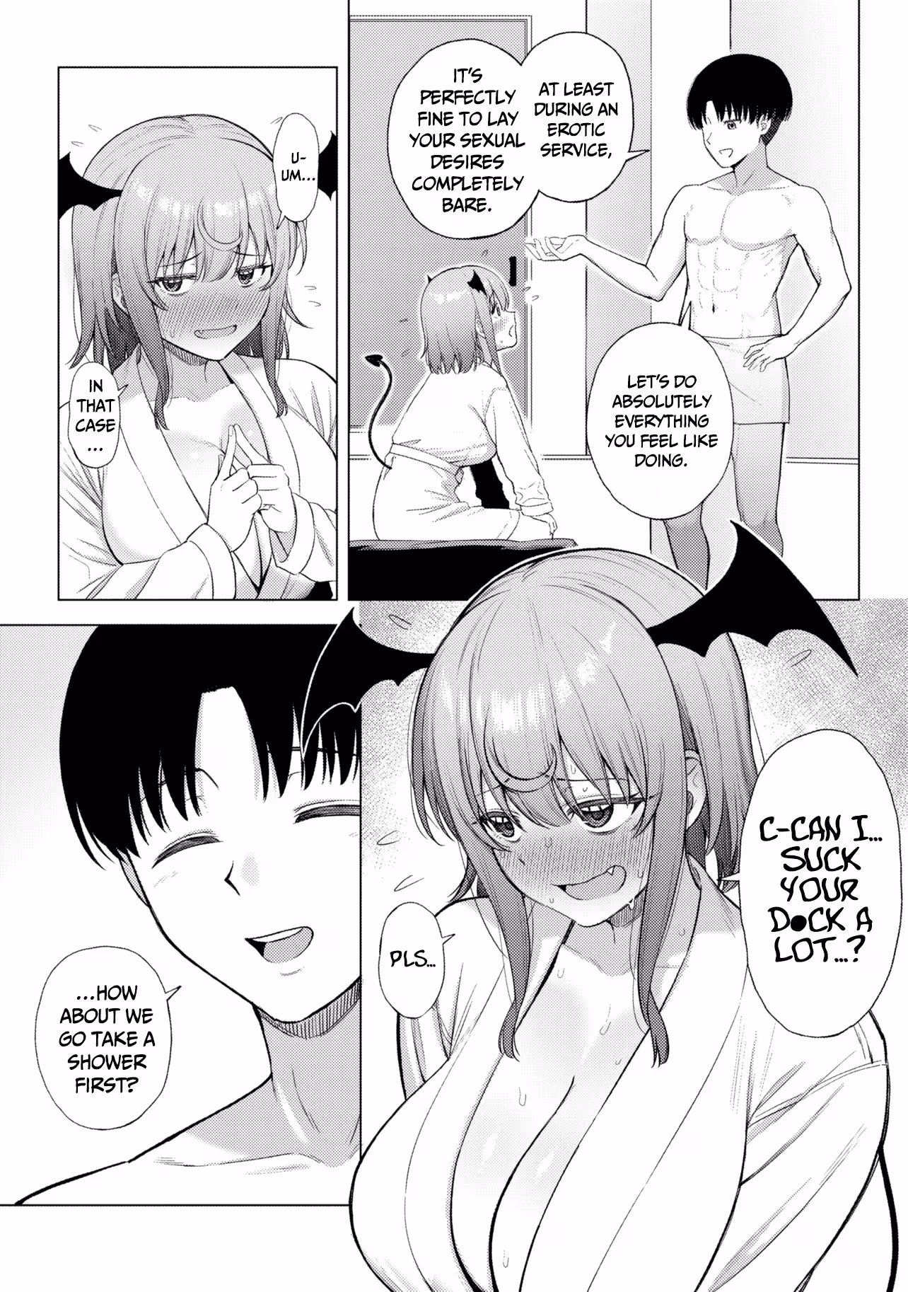 Sakyubasu No Kuni No Hitoosu Chapter 1 page 36 - 