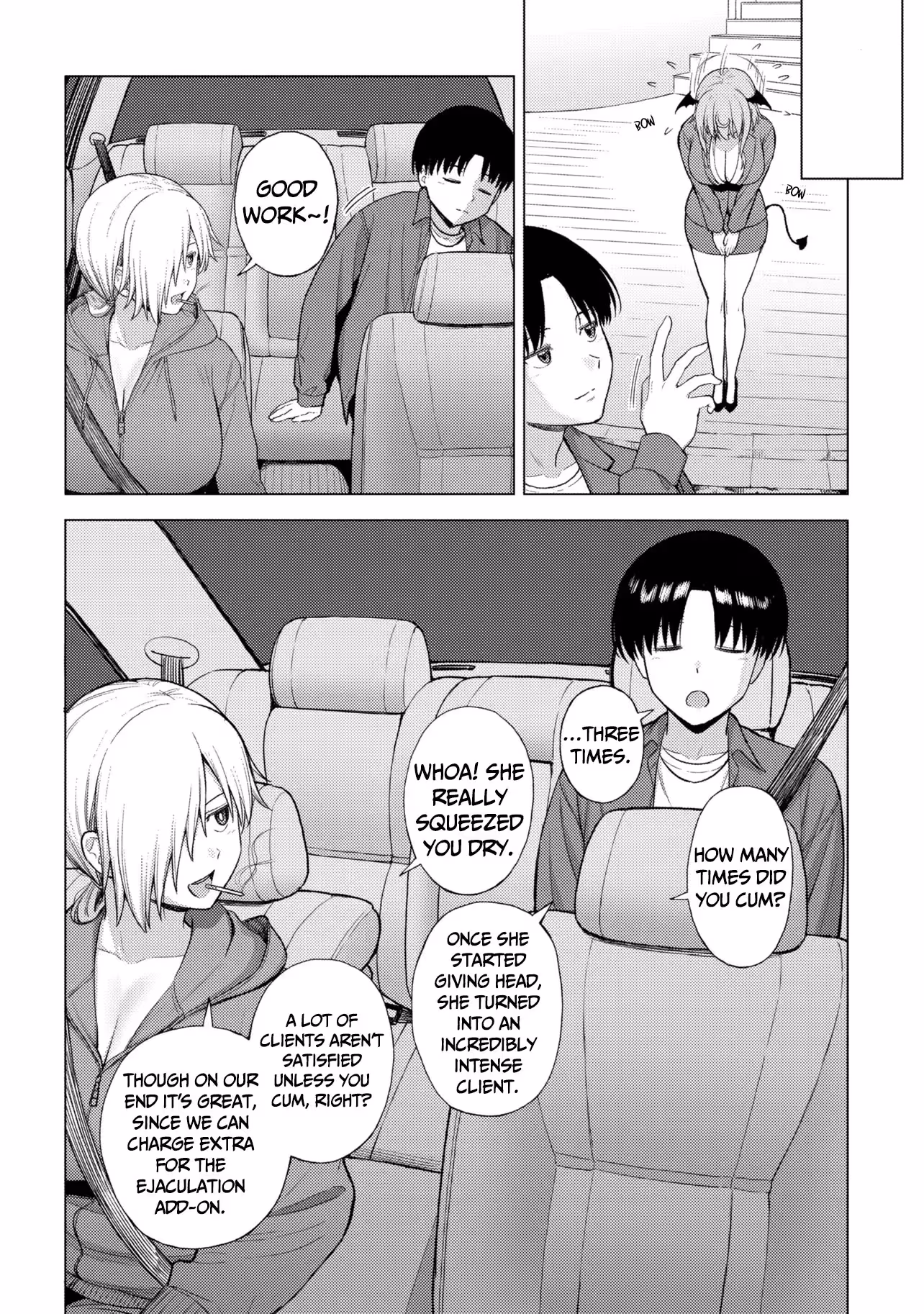 Sakyubasu No Kuni No Hitoosu Chapter 1 page 40 - 